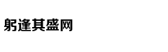 纽约广告牌现中文"特斯拉赔不赔"